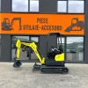 Miniexcavator WACKER NEUSON EZ17